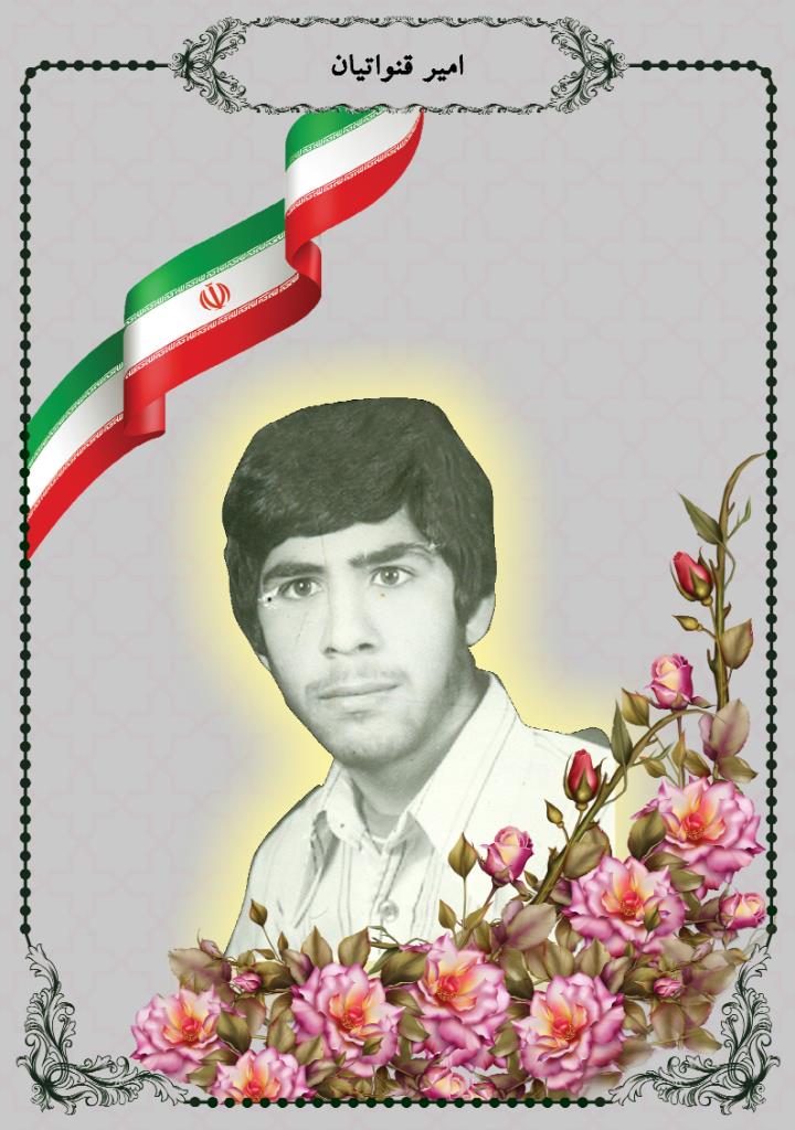فاقد تصویر
